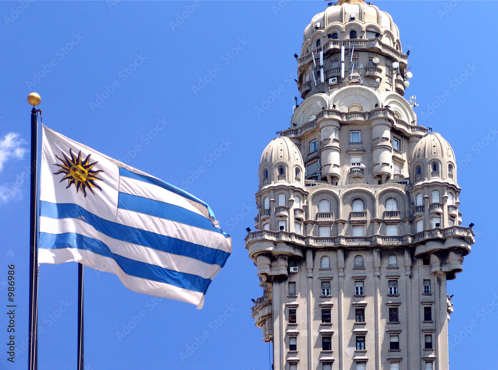 Foto salvo building, uruguay