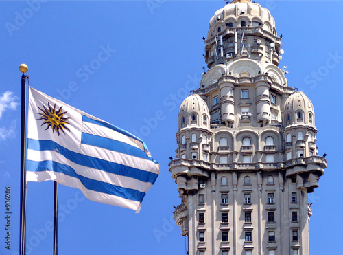 salvo building, uruguay