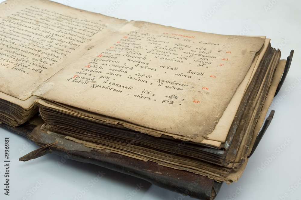 Obraz premium old book