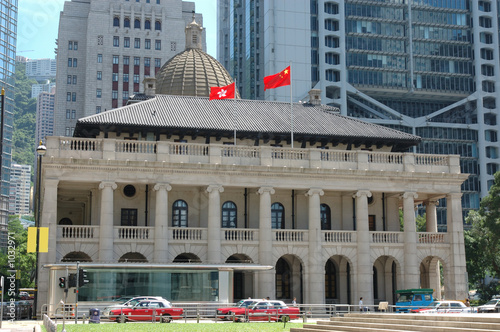 legislative council building