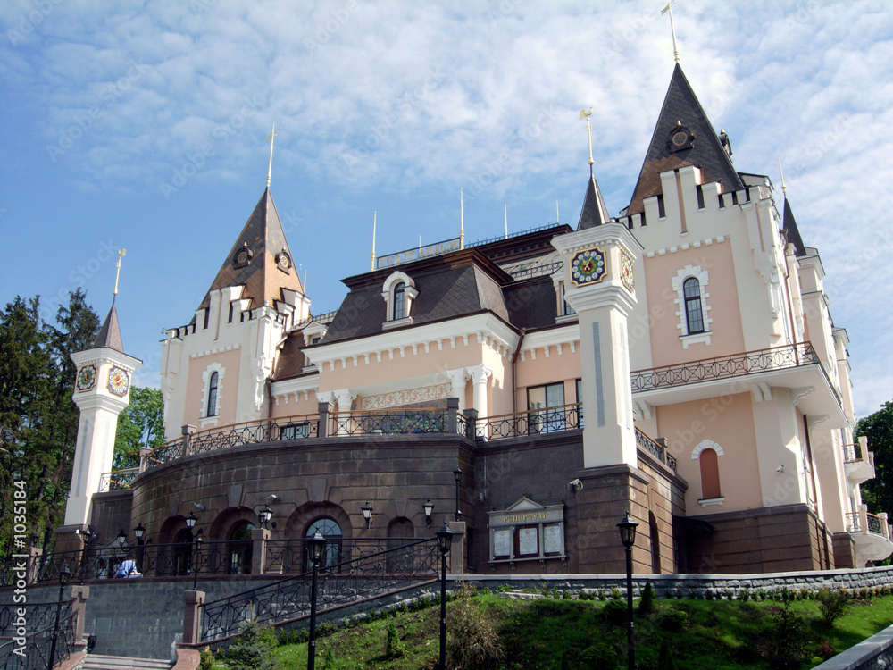 Obraz premium theatre building