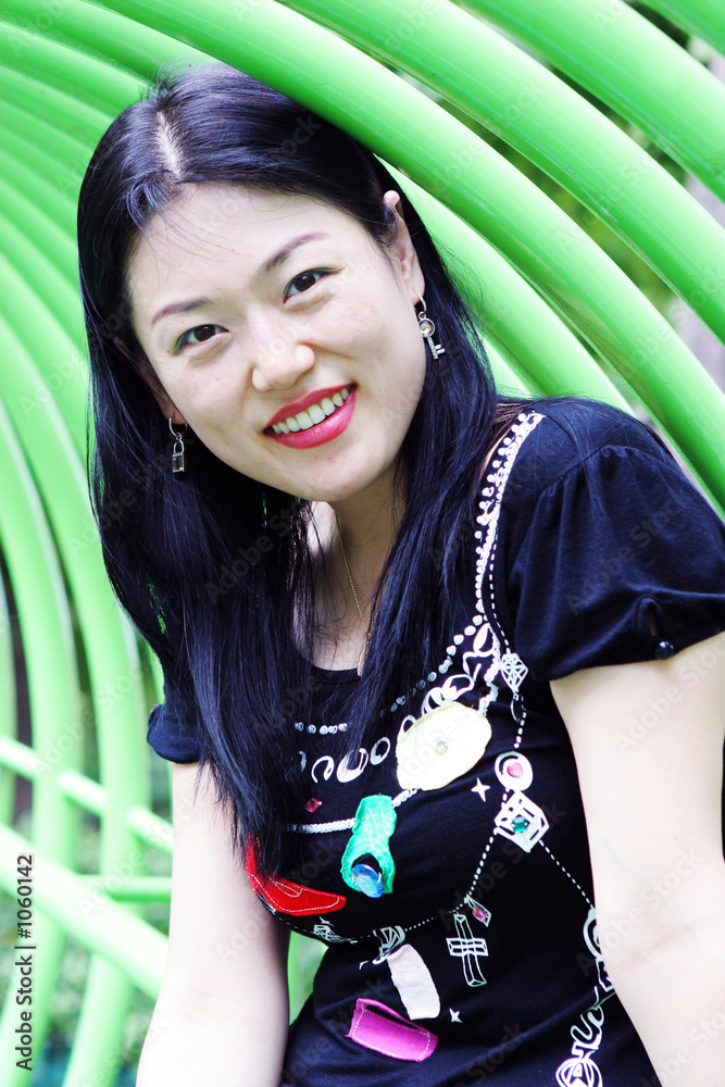 Fotografie korean woman