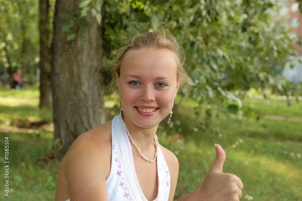 beautiful girl on a park beautiful girl on a park