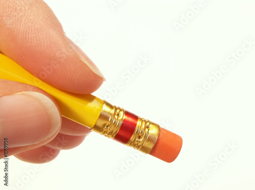 Φωτογραφία erasing