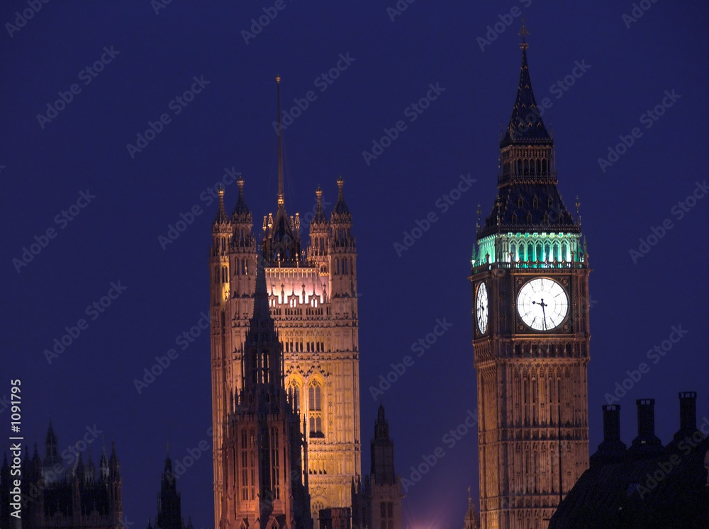 Fototapeta premium houses of parliament