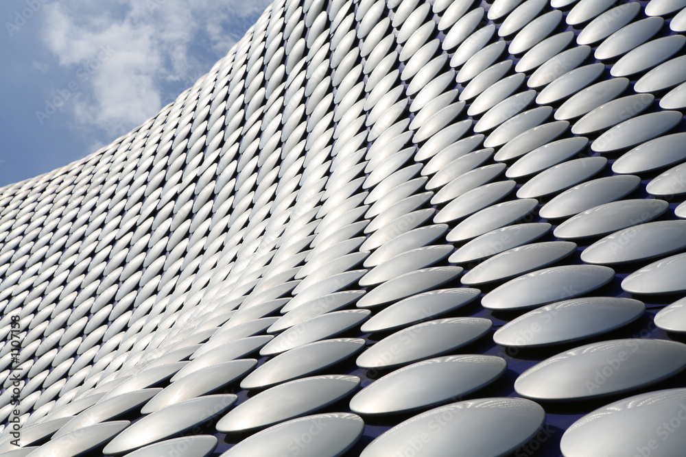 Fototapeta premium contemporary architecture