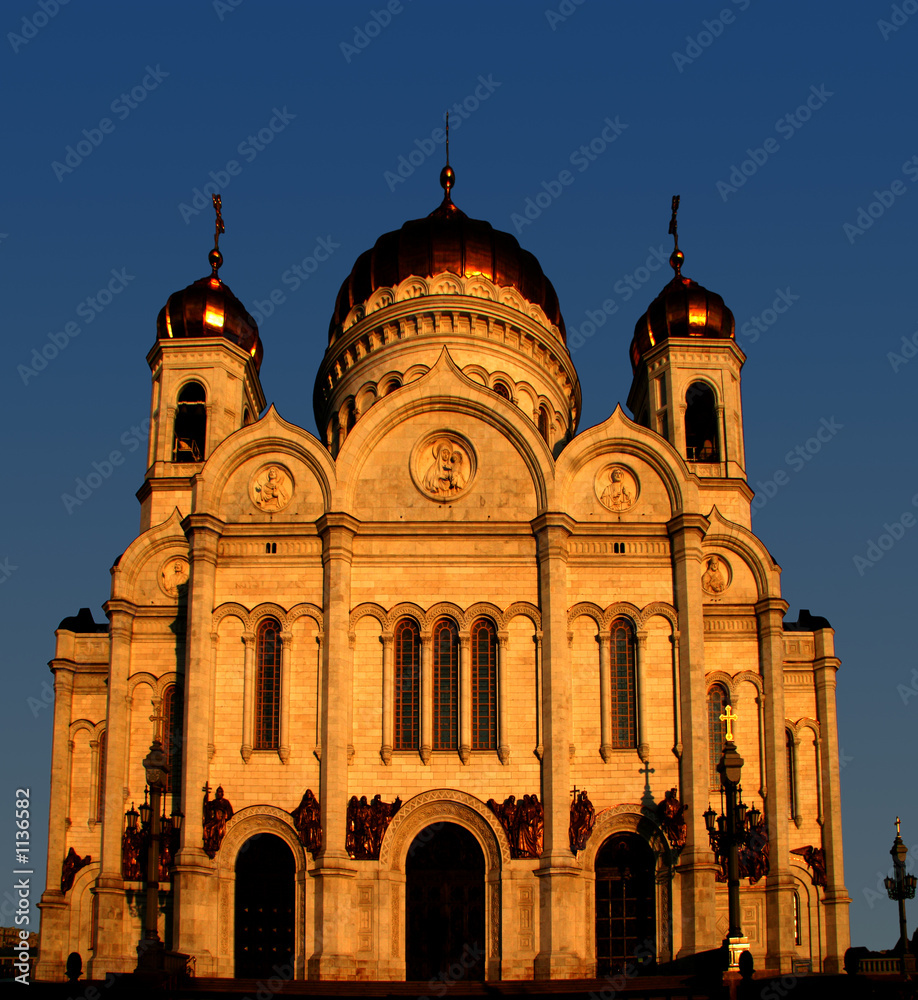 Obraz premium moscow church