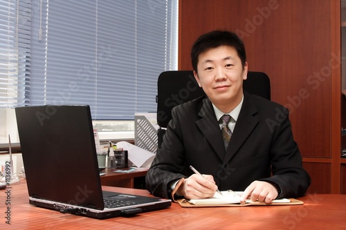 asian businessman
