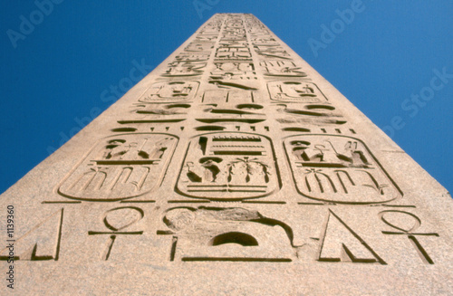 egypte ancienne