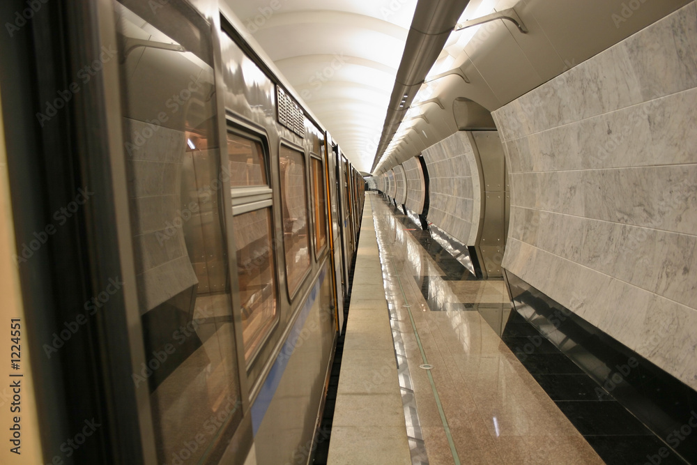 Fototapeta stacja metra