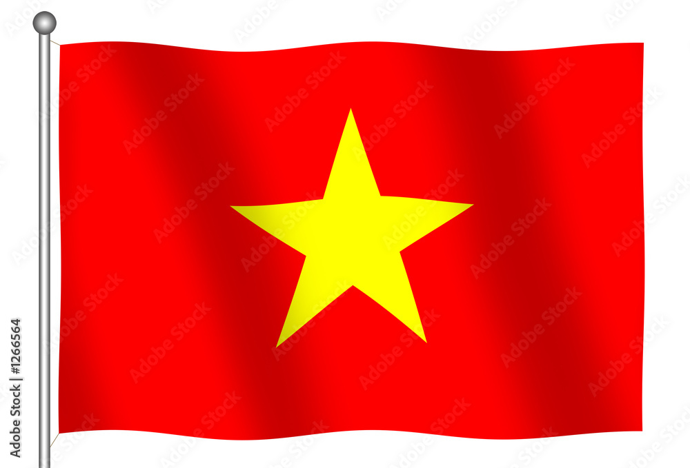 flag of the socialist republic of vietnam waving flag of the socialist republic of vietnam waving