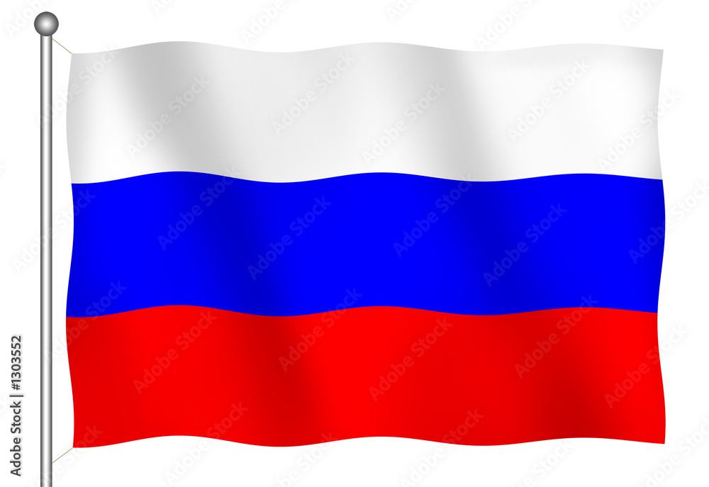 Fototapeta premium flag of russia waving