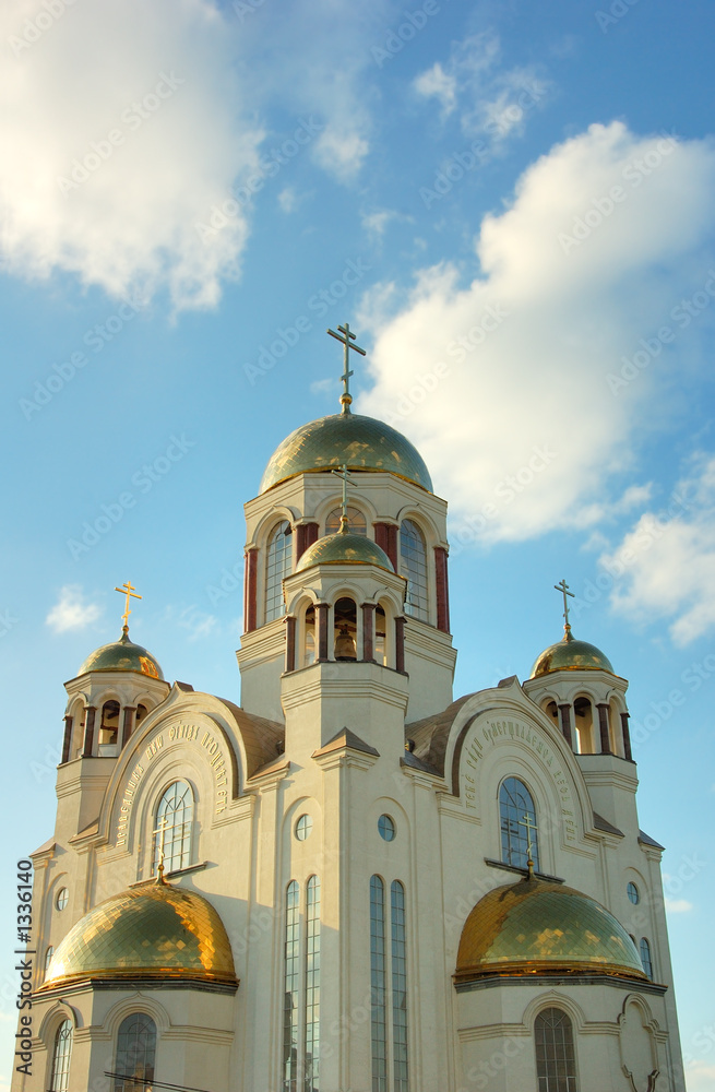 cathedral cathedral