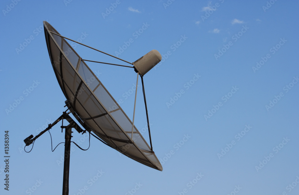 satellite dish satellite dish