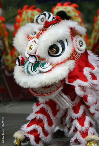 dancing lion