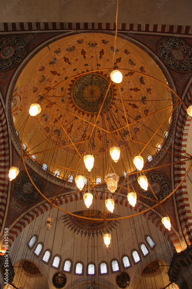 suleymaniye mosque interior