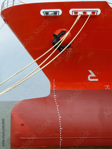 stock photo of a bow of a vessel