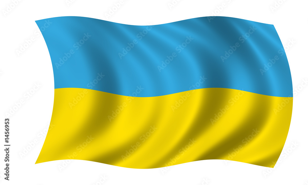 ukraine ukraina fahne flag