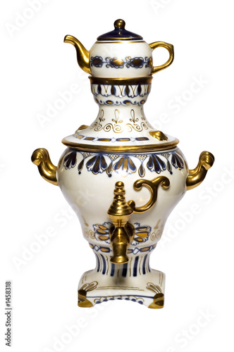 to set the samovar to boil