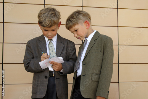 future business team