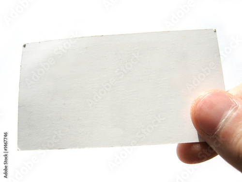 blank message