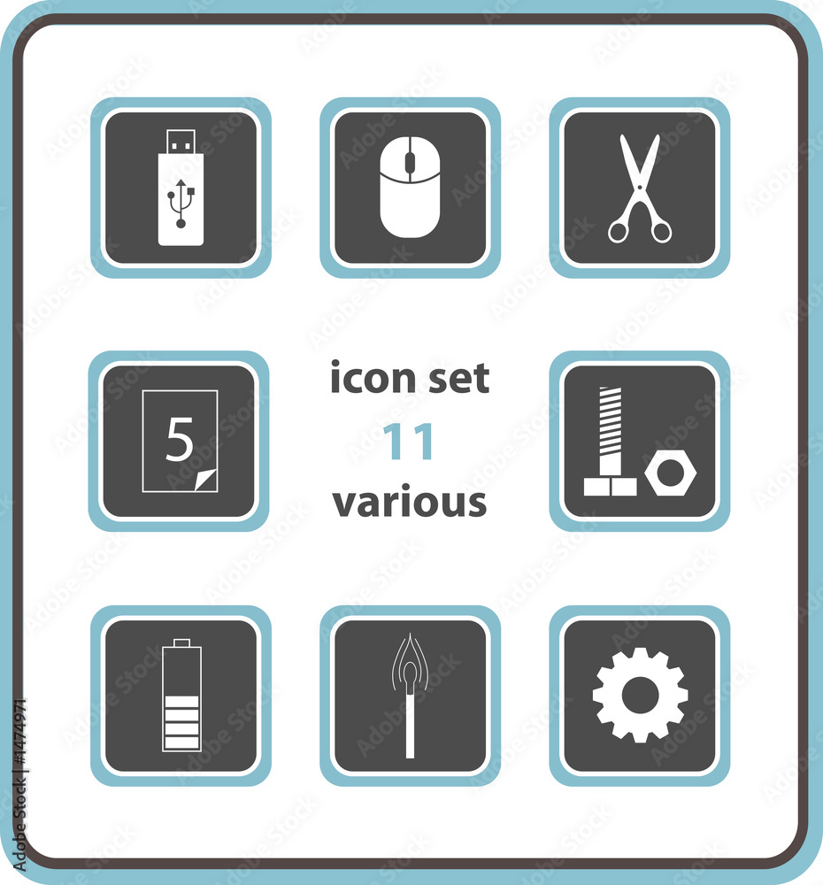 vector icon set 11: various