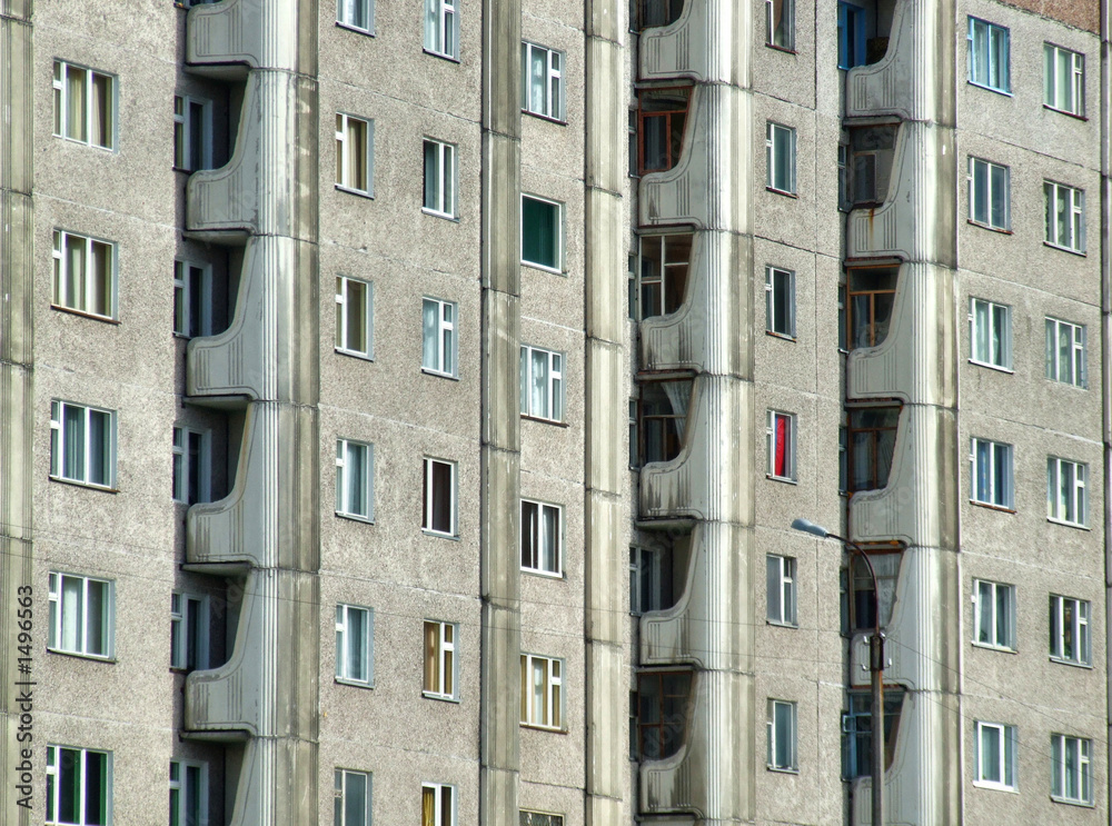 grim apartment block in russia