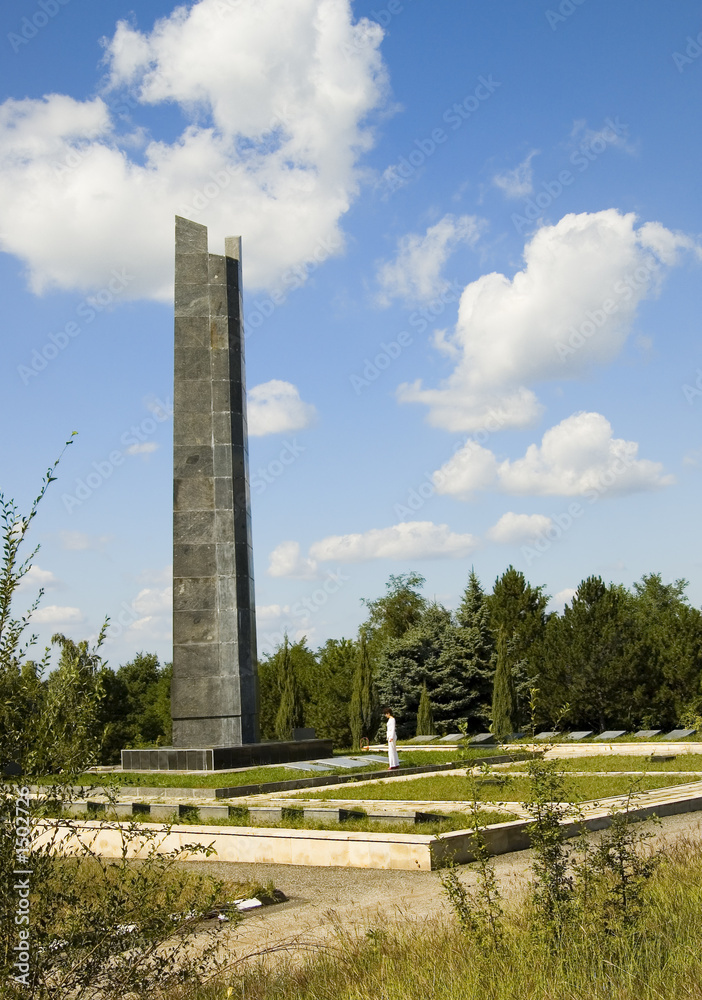 Obraz premium monument