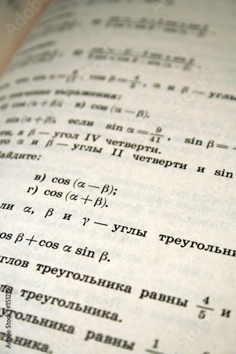 russian algebra textbook closeup