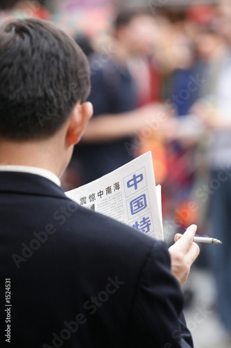 Photography headlines