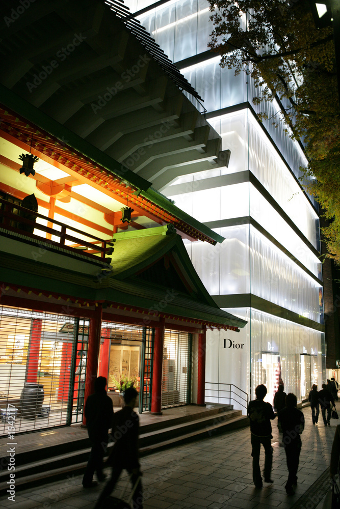 Naklejka premium magasins quartier harajuku