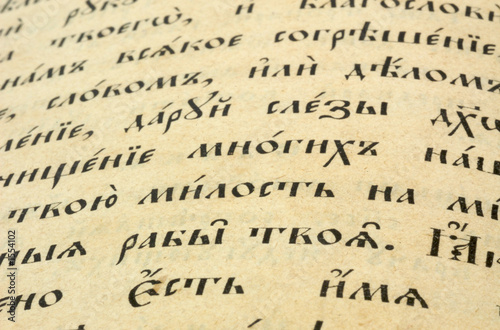 close-up of the page from a well-used christian bible