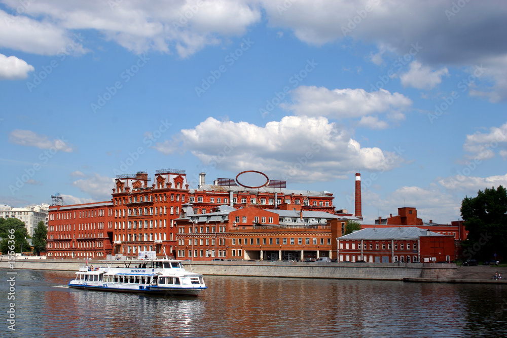 Naklejka premium view on the river moscow.