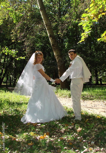 summer wedding walk