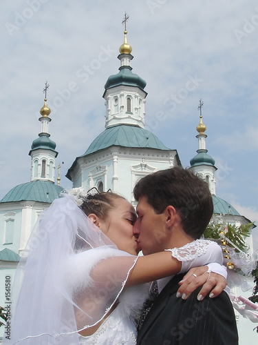 kiss upon church