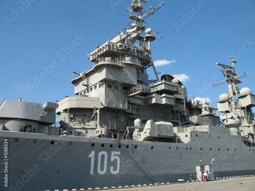 Photo battleship