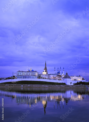 kremlin on the coast of kazanka river