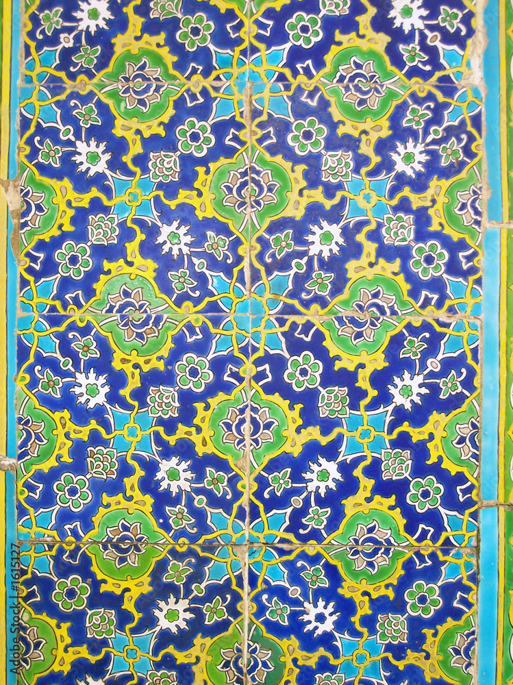 chinas in topkapi chinas in topkapi