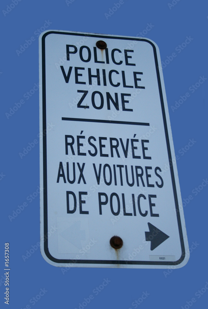 bilingual police vehicle zone