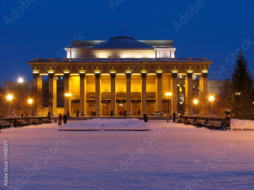 night view on theater building photo