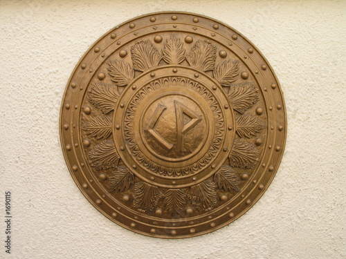 caesers palace emblem