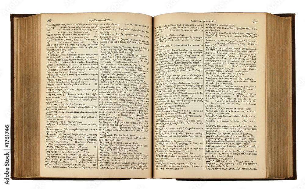 Obraz premium vintage book with text