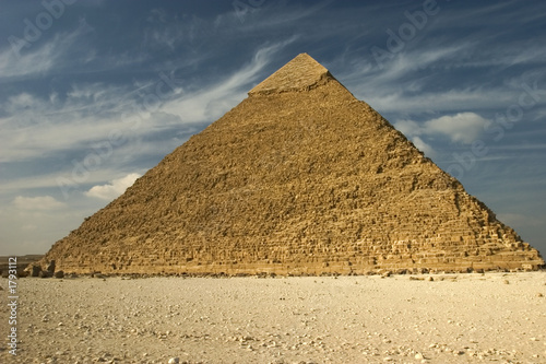 giza iii