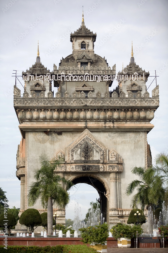 triumphbogen in vientiane, laos