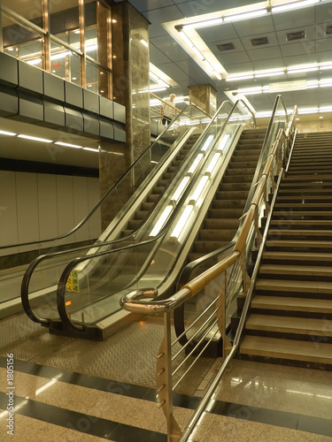 metro