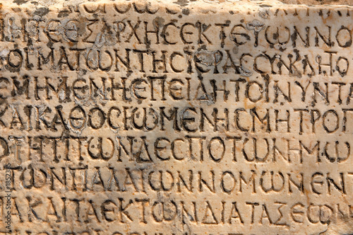 inscription on a stone