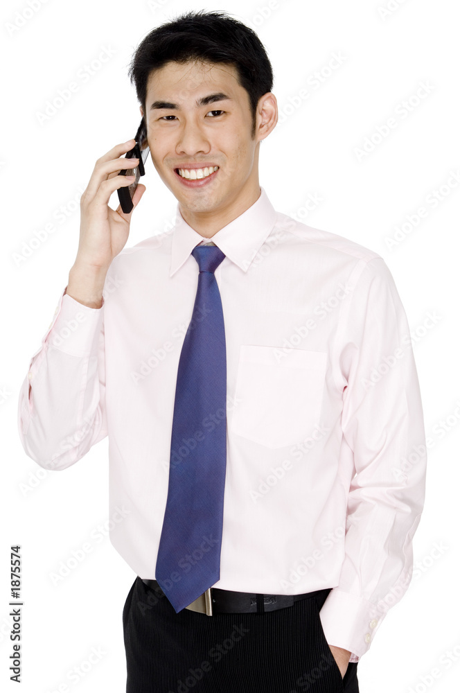 business phone call