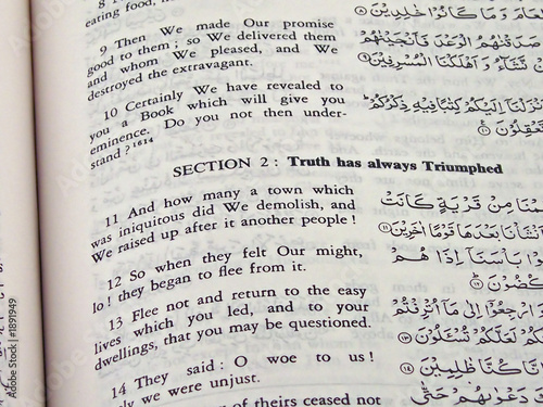 holy quran