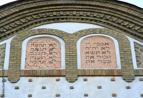 ten god's commandments