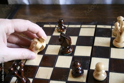 Foto chess defeat
